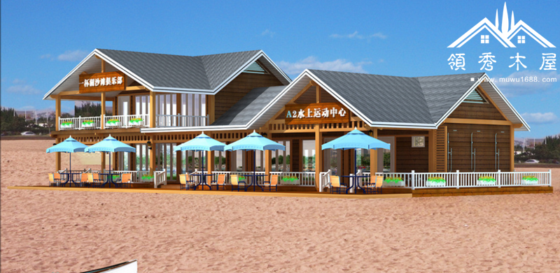 海邊木屋別墅