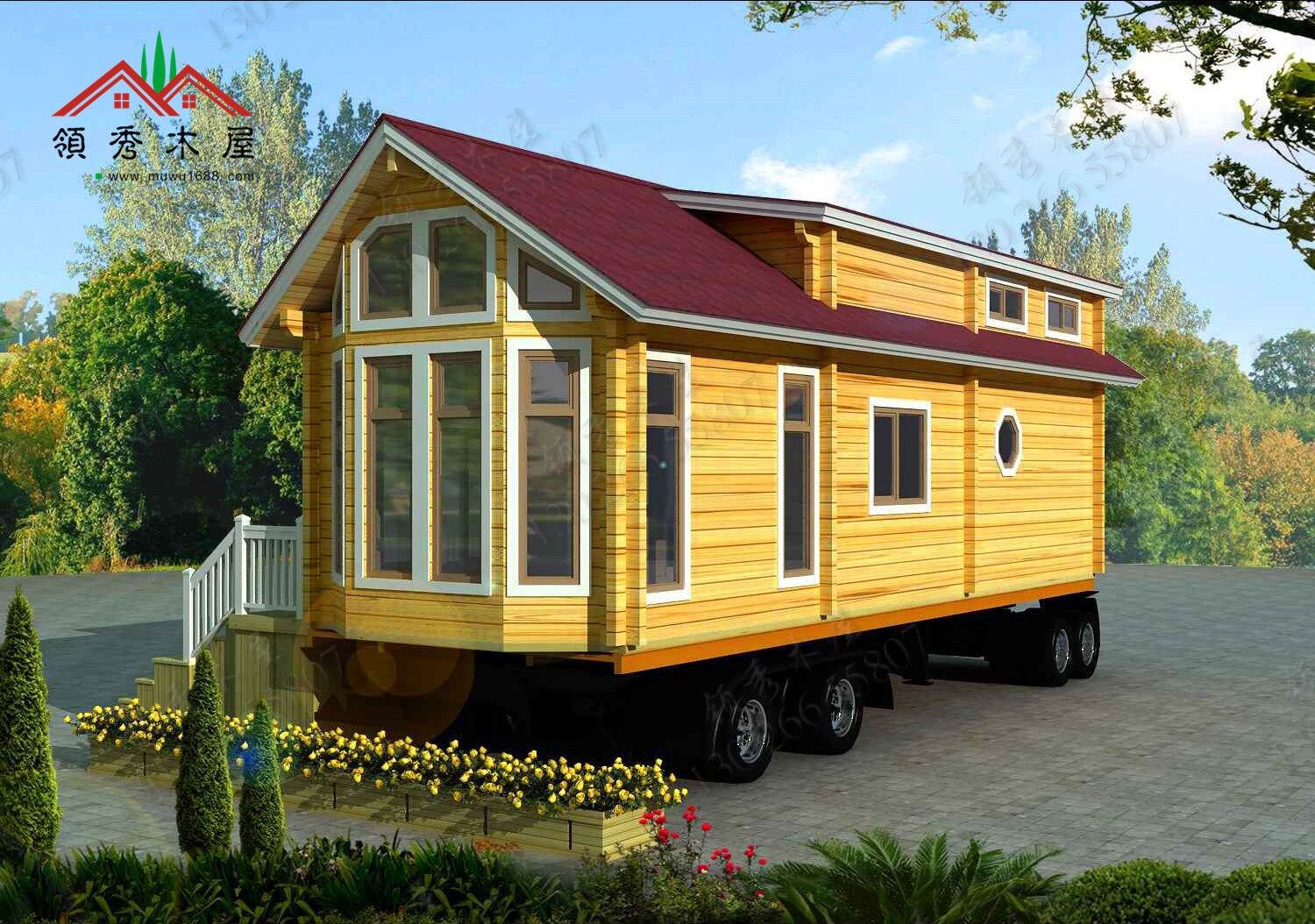 移動木屋