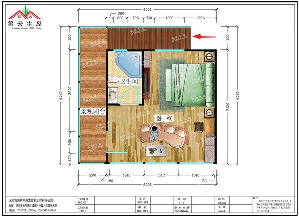 高架小木屋平面圖