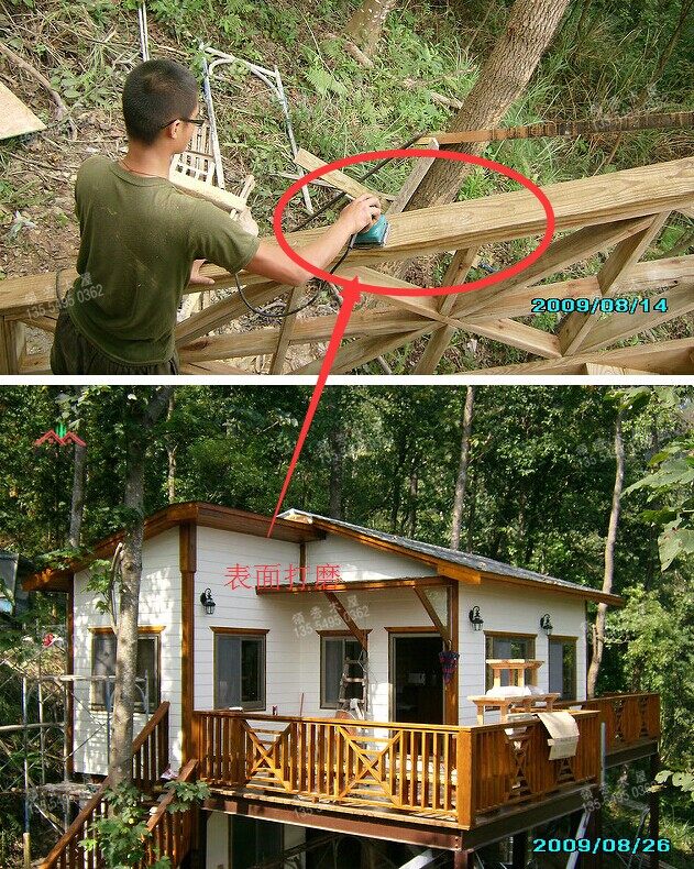 小木屋搭建過程(圖5)