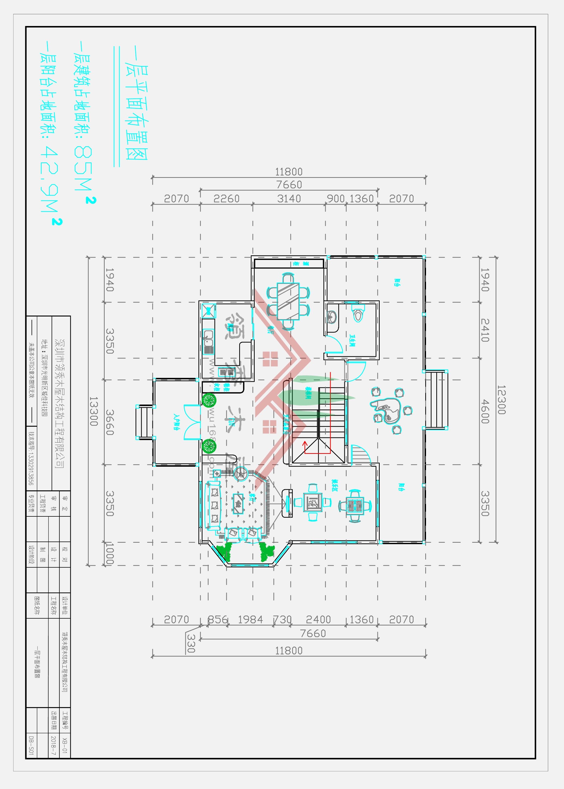 領(lǐng)秀木屋最新設(shè)計生態(tài)農(nóng)業(yè)案例(圖6)
