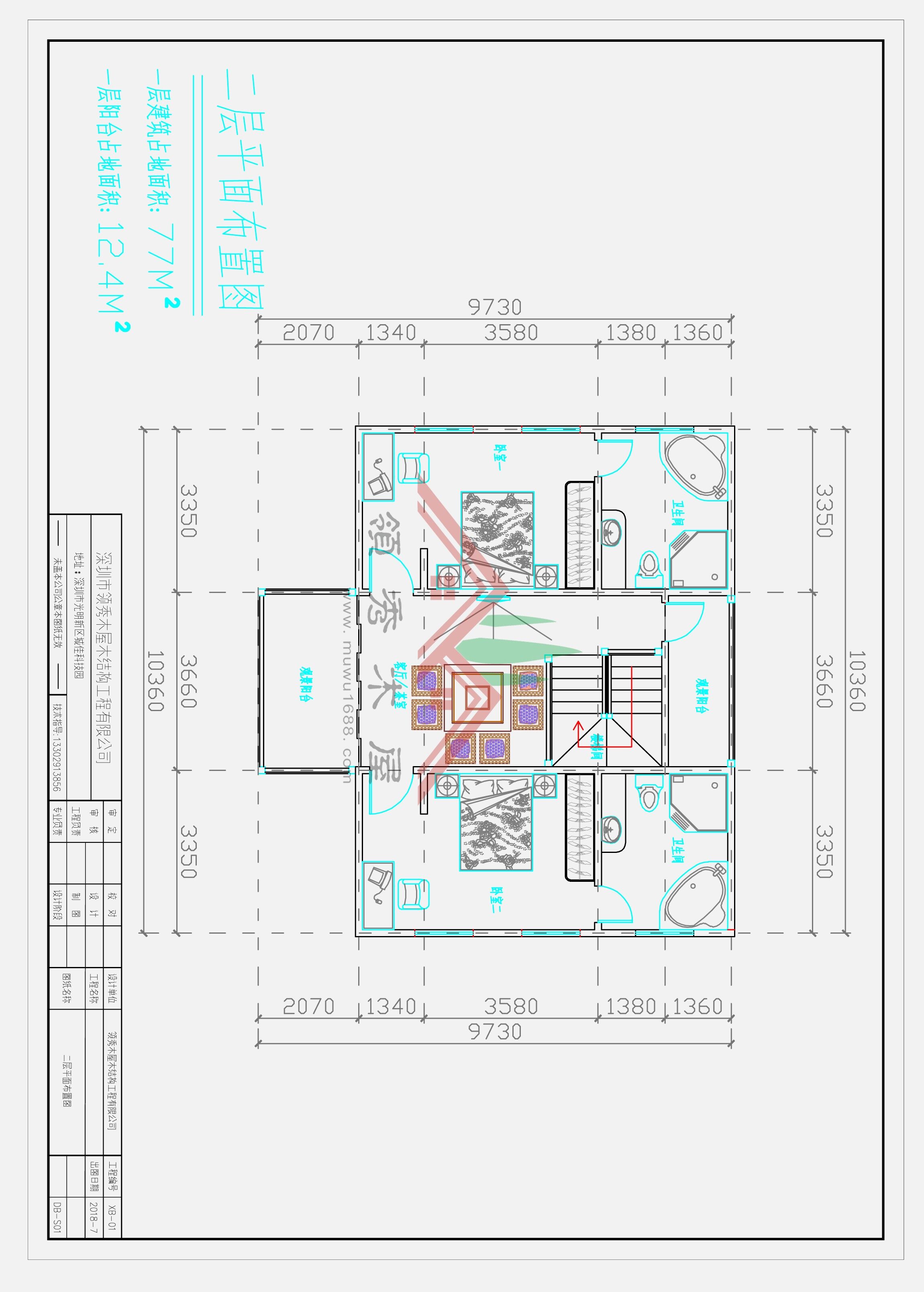領(lǐng)秀木屋最新設(shè)計生態(tài)農(nóng)業(yè)案例(圖7)