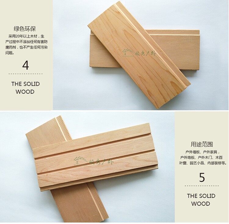 木材為什么要開裂，什么樣的木材會開裂(圖1)