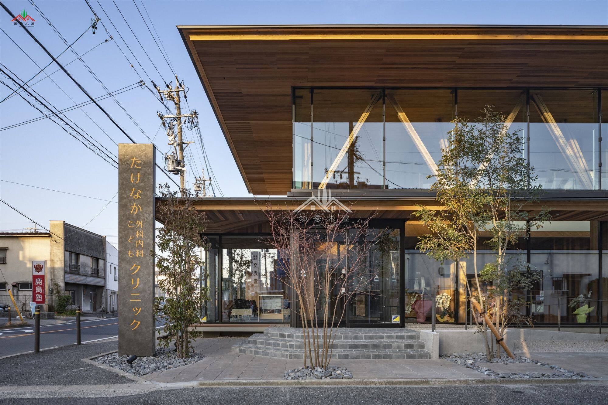 木結(jié)構(gòu)診所