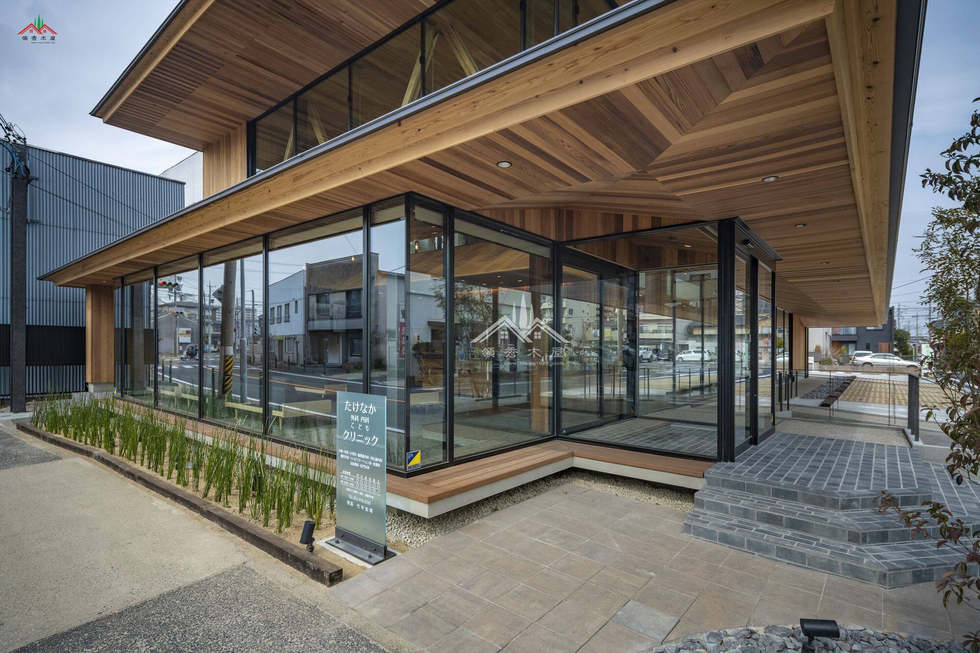 木結(jié)構(gòu)診所