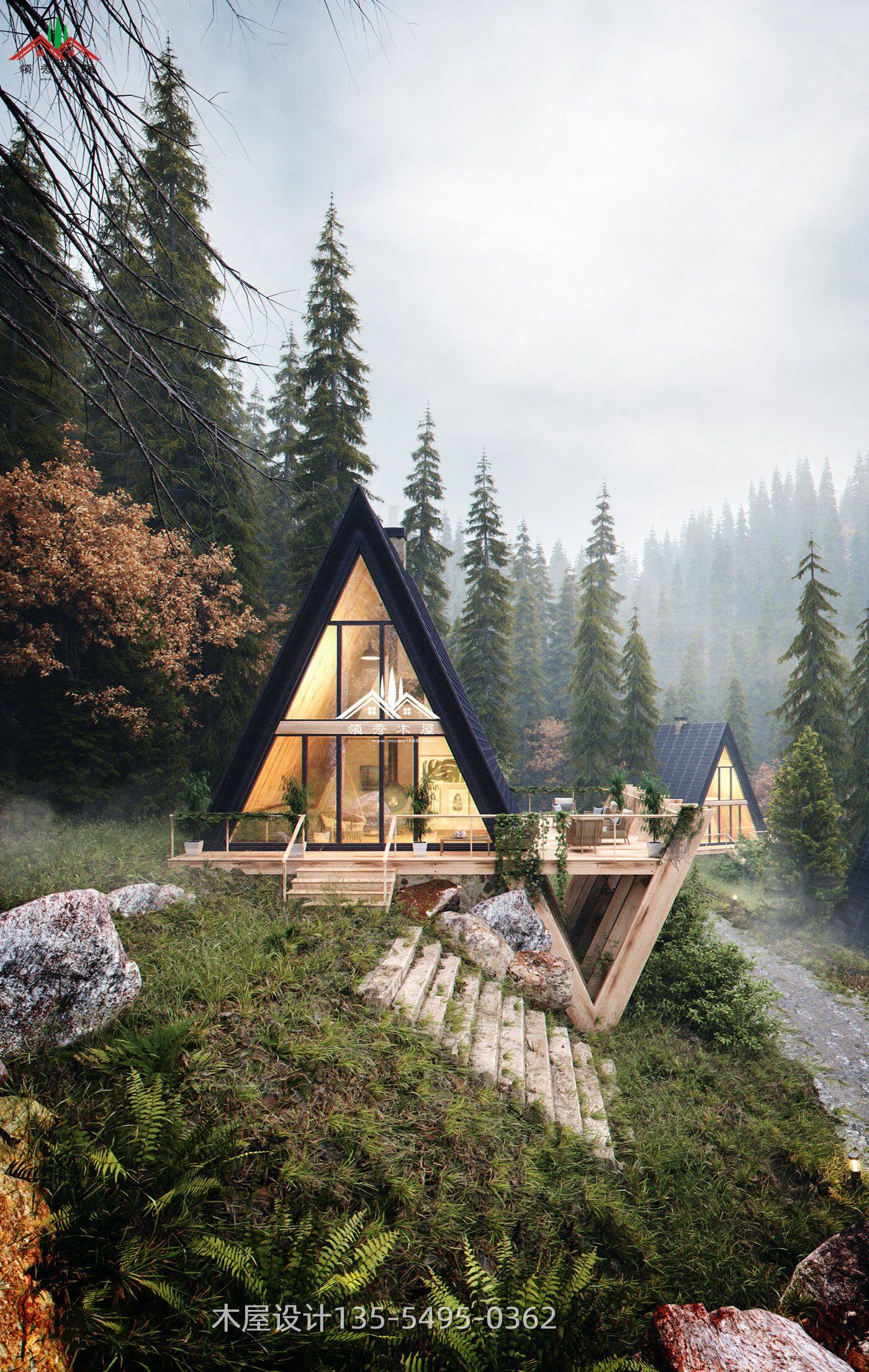 特色三角形木屋