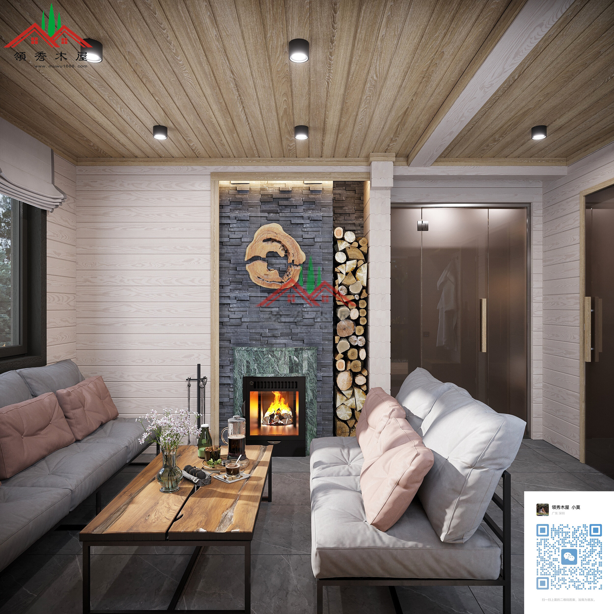 小木屋方案6008.jpg