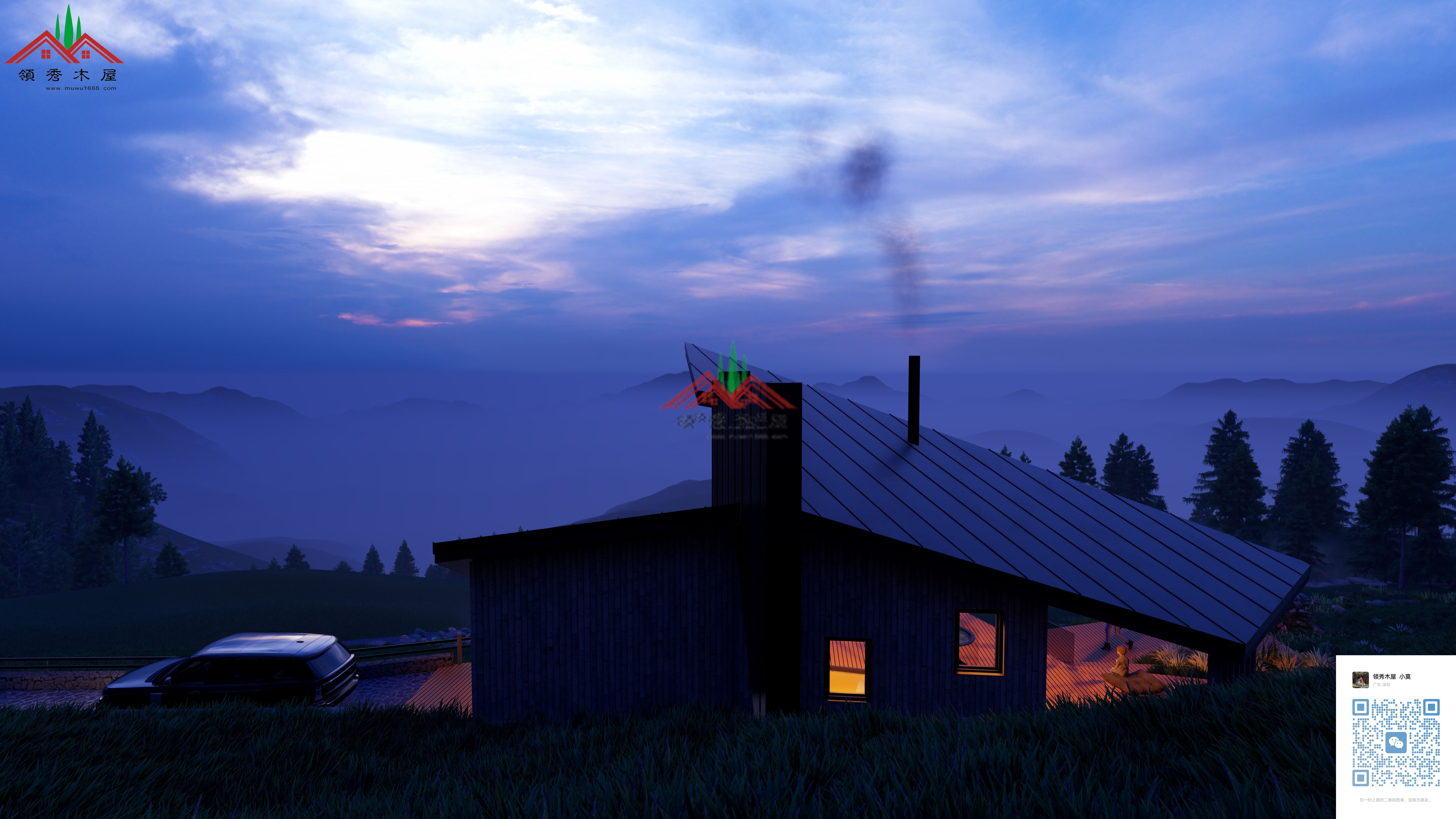 半山腰木屋 (3).jpg