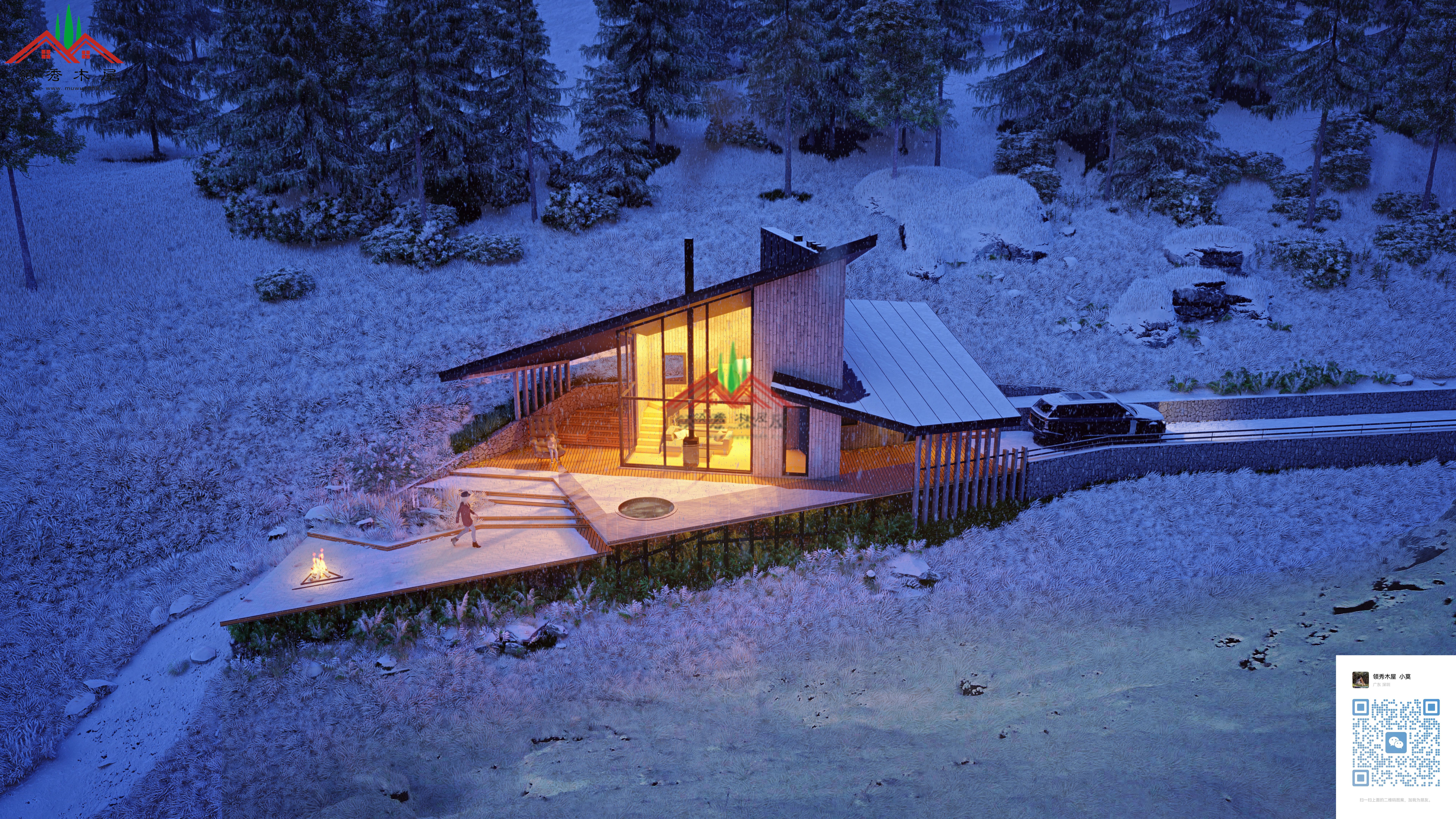 半山腰木屋 (6).jpg