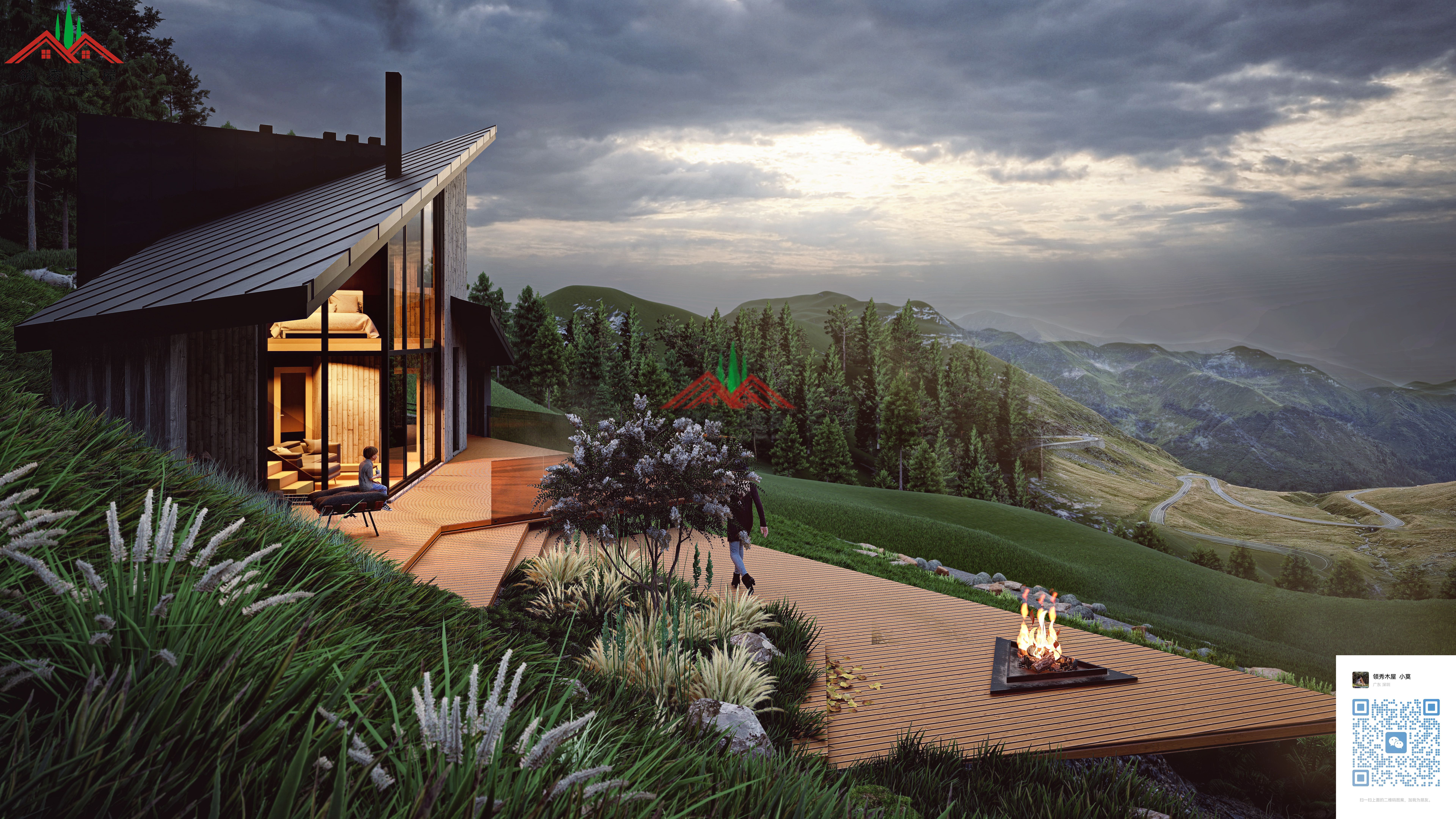 半山腰木屋 (8).jpg