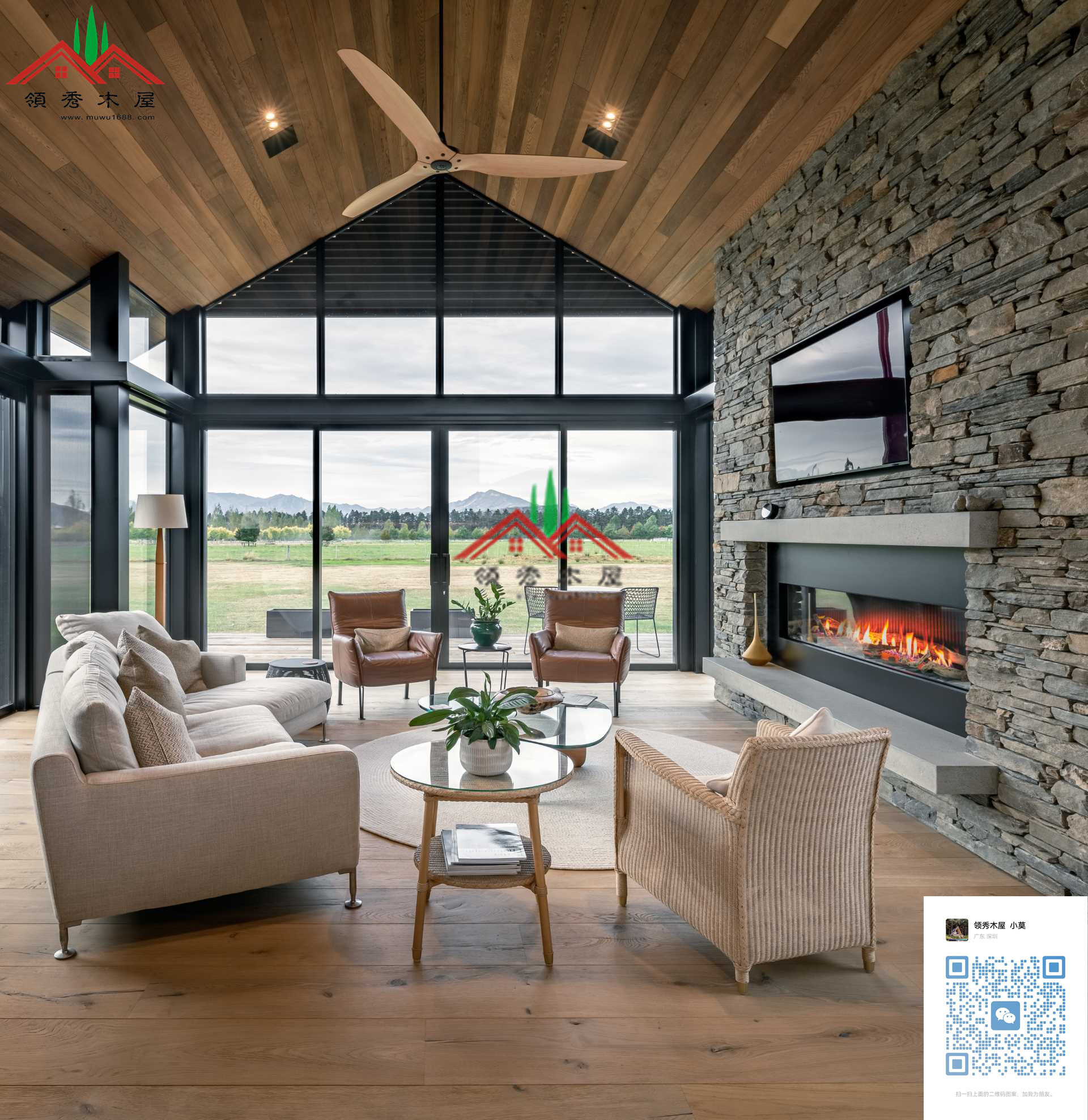 {紅雪松農(nóng)場(chǎng)風(fēng)格木屋.10001} (3).jpg