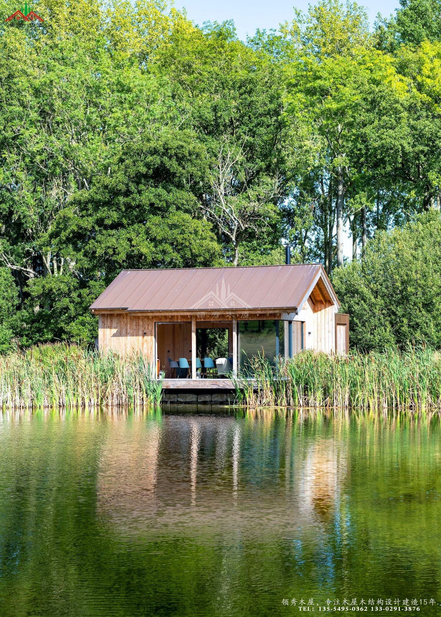 魚塘小木屋
