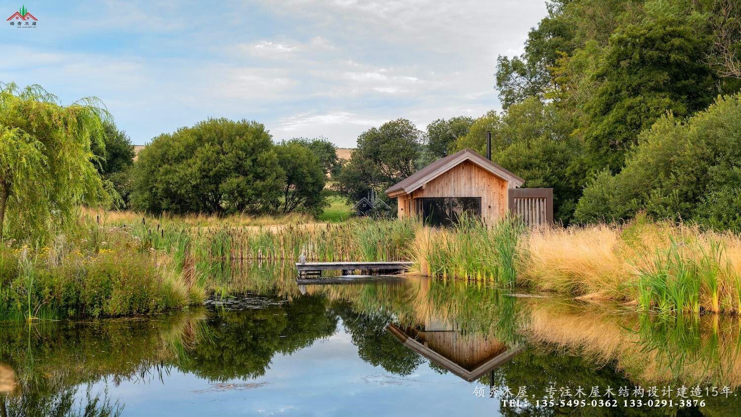 魚塘小木屋