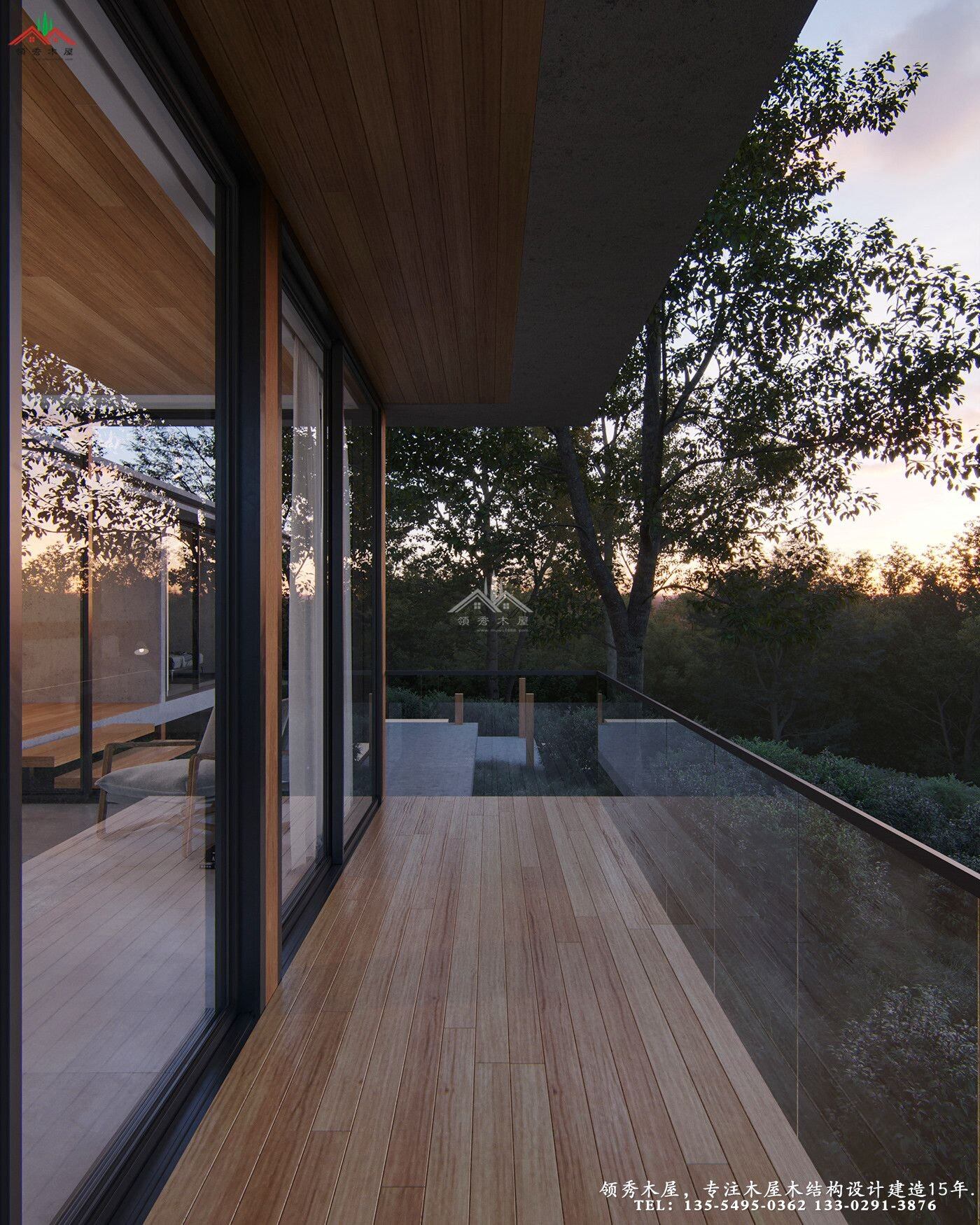 特色茶園山地木屋