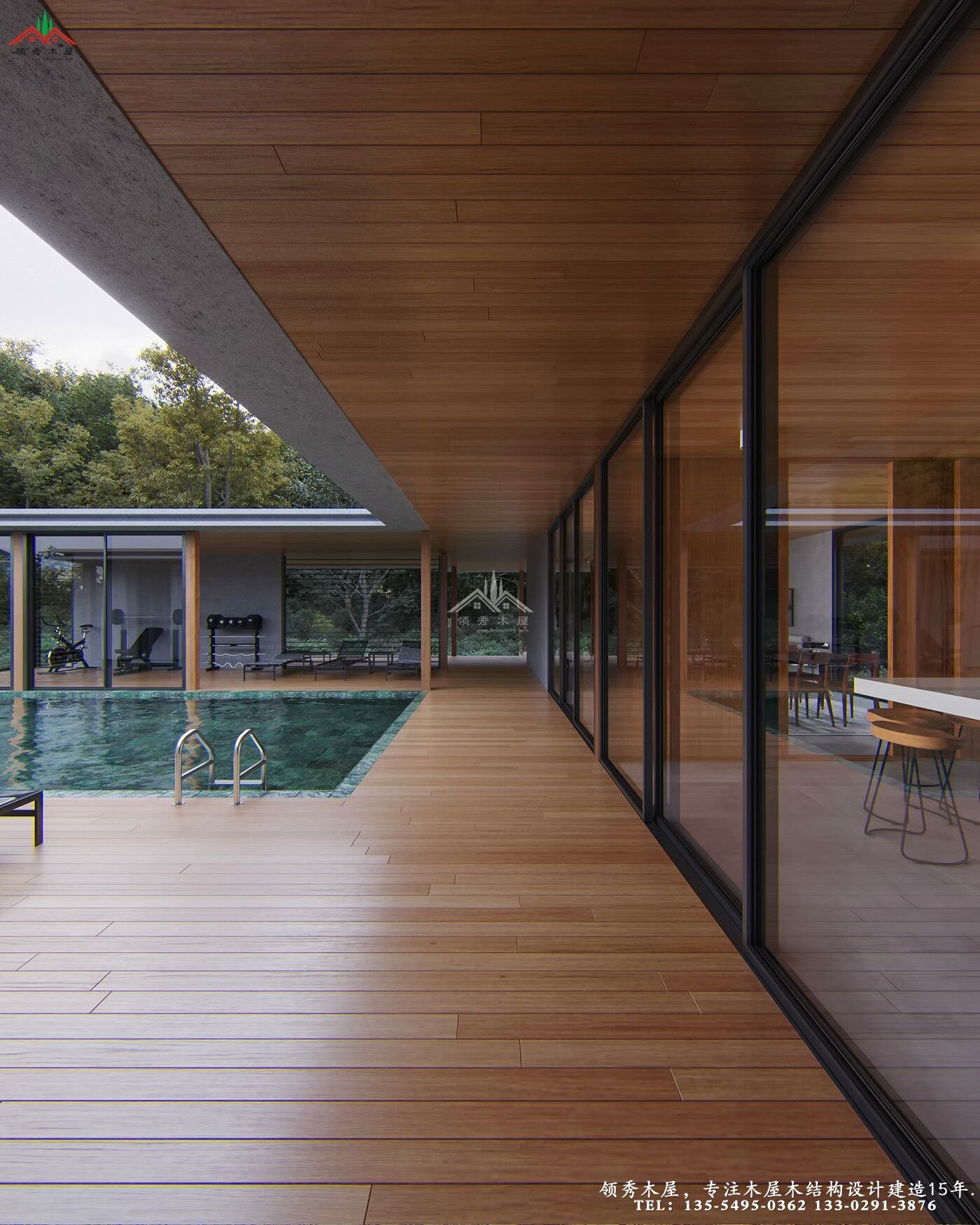 特色茶園山地木屋