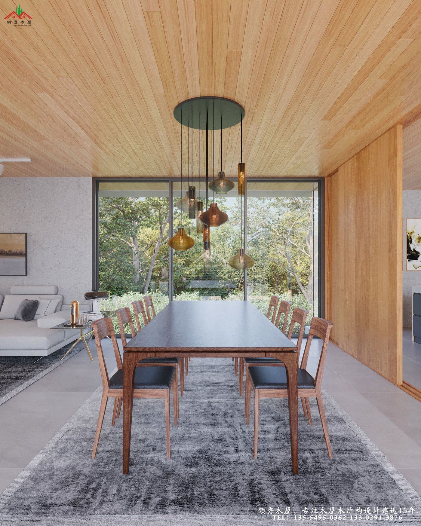 特色茶園山地木屋