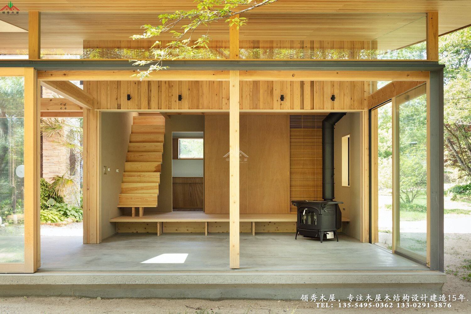 日式風(fēng)格木屋