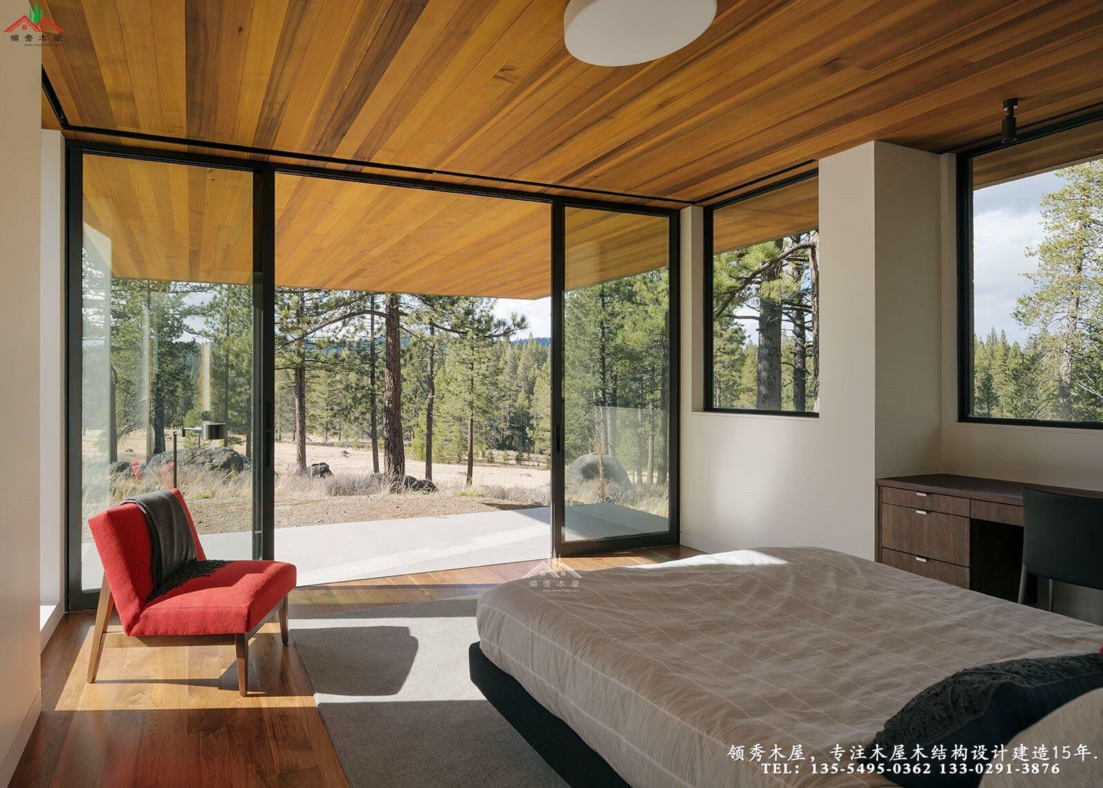 現(xiàn)代風格木屋